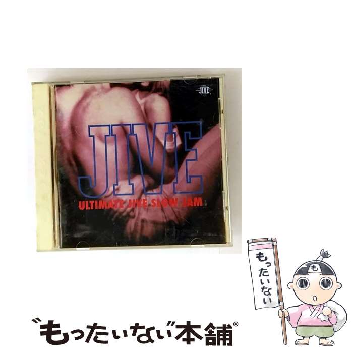 【中古】 ウルティメイト・ジャイブ・スロウ・ジャム/CD/AVCZ-95004 / オムニバス, R.ケリー, グレン・ジョーンズ, ルビー・ターナー, マイ ...