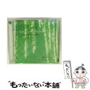 【中古】 ベートーヴェン:ヴァイオリン・ソナタ第8番&5番 『スプリング』 アルバム ART-3124 / 沼田園子&蓼沼明美(vn), 蓼沼明美(p) / ア...