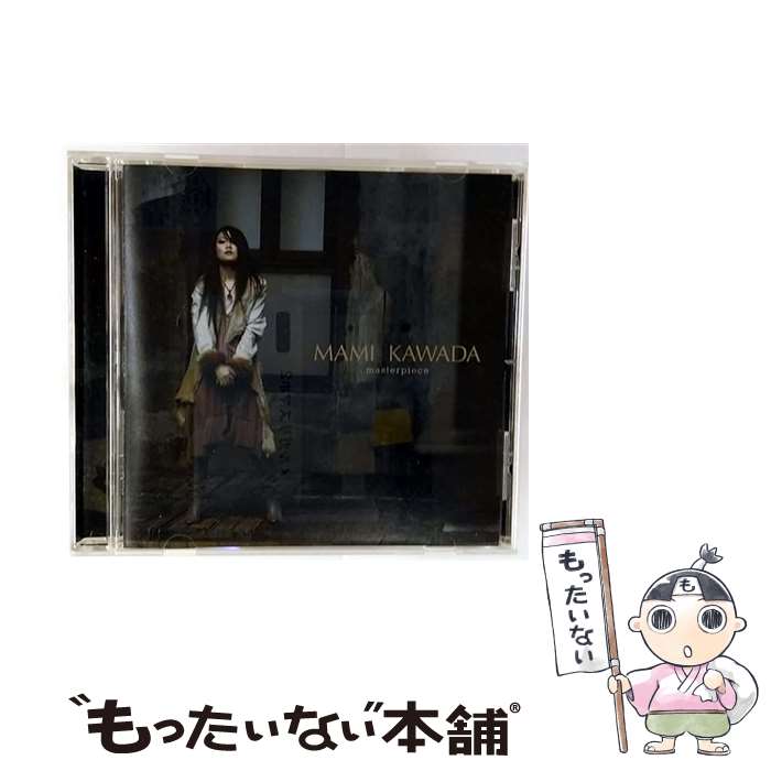 【中古】 川田まみ カワダマミ / TVアニメ とある魔術の禁書目録 オープニングテーマ: : masterpiece / 川田まみ / Geneon =music= [CD]【メール便送料無料】【最短翌日配達対応】