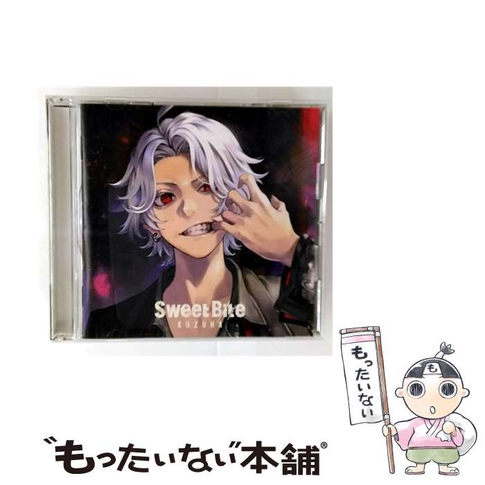 【中古】 Sweet Bite / 葛葉 / 葛葉 / Universal Music [CD]【メール便送料無料】【最短翌日配達対応】