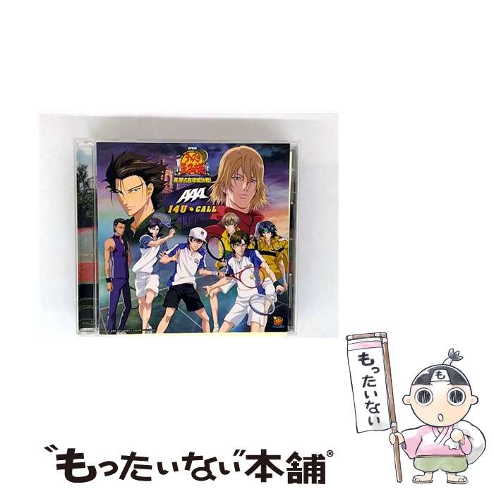 äʤޡŷԾŹ㤨֡š I4UCALLʴסˡʡַǥƥ˥β͡ס/CD󥰥12cm/AVCD-48155 / AAA / avex trax [CD]ڥ᡼̵ۡںûãбۡפβǤʤ295ߤˤʤޤ