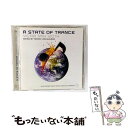 【中古】 A State of Trance Year Mix ’14 ArminVanBuuren / Armin Van Buuren / Cloud 9 ...