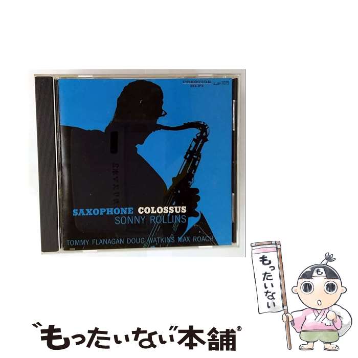【中古】 サキソフォン・コロッサス/CD/VICJ-2068 / ソニー・ロリンズ / ビクターエンタテインメント [CD]【メール便送料無料】【最短翌日配達対応】