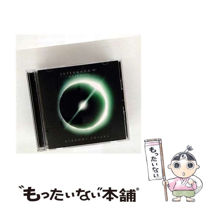 äʤޡŷԾŹ㤨֡š OVERDOSE/CD󥰥12cm/RZCD-86973 / HIROOMI TOSAKA / rhythm zone [CD]ڥ᡼̵ۡںûãбۡפβǤʤ295ߤˤʤޤ
