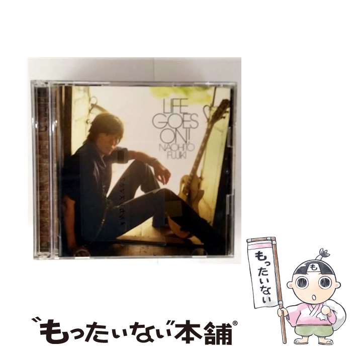 【中古】 藤木直人/ CD＋DVD LIFE GOES ON！ / 藤木直人 / ポニーキャニオン [CD]【メール便送料無料】【最短翌日配達対応】