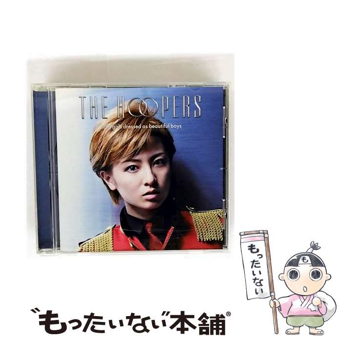  ラブハンター 初回限定ソロ盤 星波 THE HOOPERS / THE HOOPERS / ユニバーサル ミュージック 