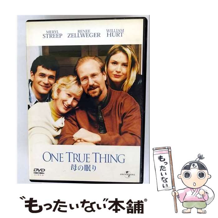 š ̲/DVD/UJSD-29933 / ˥С롦ԥ㡼ѥ [DVD]ڥ᡼̵ۡںûãб