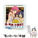 【中古】 ハヤテのごとく!! 2nd season 09(初回限定版)/Blu-ray Disc/GNXA-7029 / ジェネオン・ユニバーサル [Blu-r...