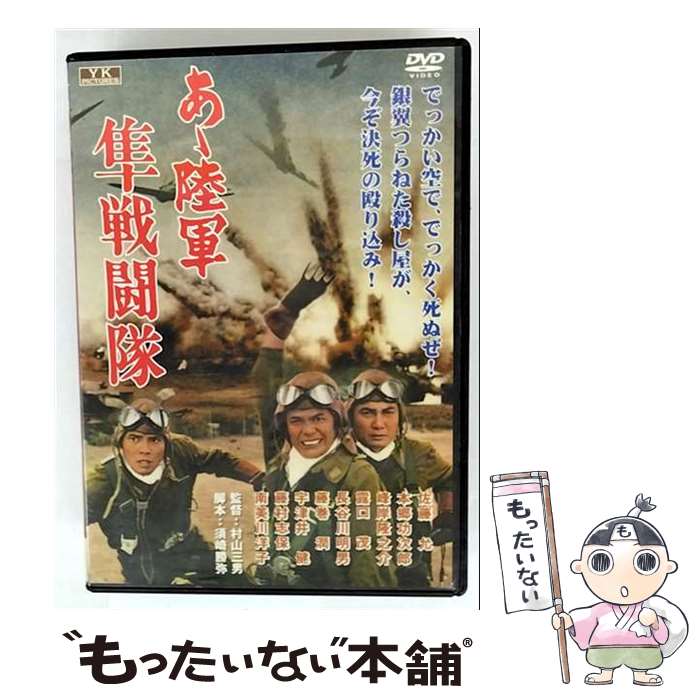 š Φ ȻƮ / ¼ / ҥߥå [DVD]ڥ᡼̵ۡںûãб