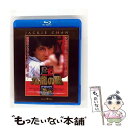 【中古】 ポリス・ストーリー2 九龍の眼〈完全日本語吹替版〉/Blu-ray Disc/PBH-300365 / パラマウント ホーム エンタテインメ [Blu...