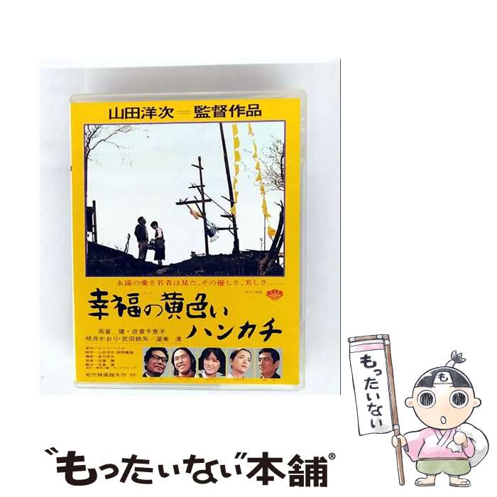 š κǲ衡theBESTݥ֥롼쥤쥯󡡹ʡβϥ󥫥/Blu-rayDisc/SHBR-1014 /  [Blu-ray]ڥ᡼̵ۡںûãб