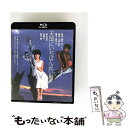【中古】 天国にいちばん近い島 角川映画 THE BEST/Blu-ray Disc/DAXA-91526 / KADOKAWA / 角川書店 [Blu-ray...