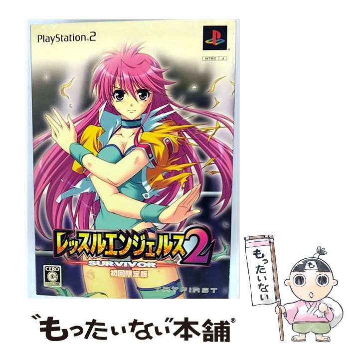 【中古】 レッスルエンジェルス SURVIVOR 2 初回限定版 PS2 / トライファースト【メール便送料無料】【最短翌日配達対応】
