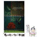【中古】 Virtual Reality The Revolutionary Technology of Computer-Generated Artifici...