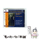 【中古】 ベートーヴェン/ブラームス:ヴァイオリン協奏曲集(ハイフェッツ/NBC響/トスカニーニ/ボストン響/クーセヴィツキー)(1939 - 1940) / ...