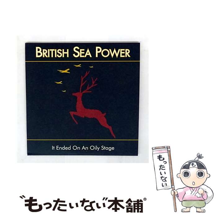 【中古】 It Ended on An Oily Stage ブリティッシュ・シー・パワー / British Sea Power / Rough Trade [CD]【メール便送料無料】【最短翌日配達対応】