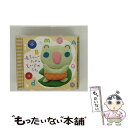 【中古】 赤ちゃんのためのえいごのうた-0歳〜2歳半用-/CD/CRCD-2357 / Miku Hanyu, Denise Eilers, Dario Tod...