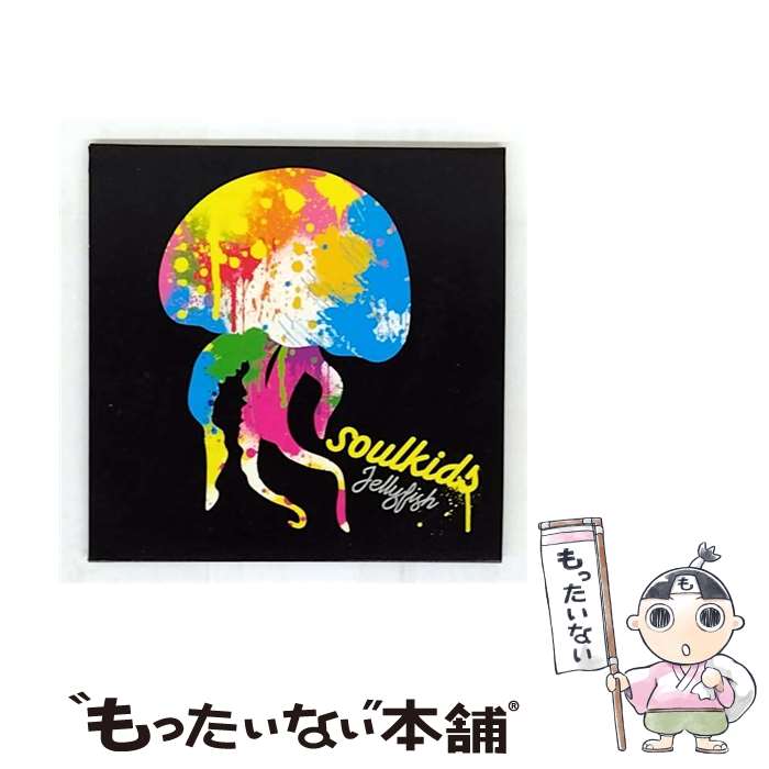 【中古】 Jellyfish / soulkids / / [CD]【メール便送料無料】【最短翌日配達対応】