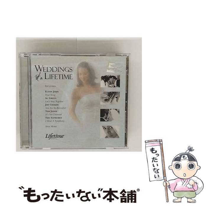 【中古】 Lifetime： Weddings of a Lifeti / Various Artists / Rhino [CD]【メール便送料無料】【最短翌日配達対応】
