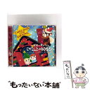 【中古】 英語で歌おう! チャイルドBOSSA 〜LOVE クリスマス BEST20〜/CD/SCCD-0063 / BOY MEETS GIRL / Suga...