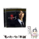 【中古】 ハンチョウ5 警視庁安積班 ORIGINAL SOUND TRACK/CD/DQC-931 / 遠藤浩二, Emi Evans, 麻衣, Kyotar...