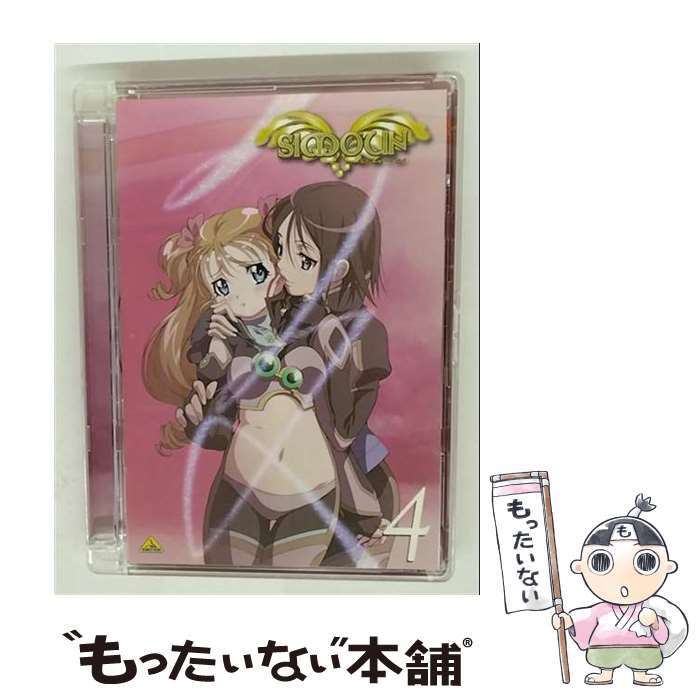 【中古】 Simoun（シムーン） 4/DVD/BCBAー2509 / バンダイビジュアル [DVD]【メール便送料無料】【最短翌日配達対応】