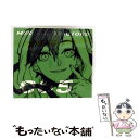 【中古】 メカクシティアクターズ 5「カイエンパンザマスト」(完全生産限定版)/Bluーray Disc/ANZXー11229 / アニプレック [Blu-ra...
