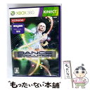 【中古】 DanceEvolution(ダンスエボリューション)/XB360/JES1-00089/B 12才以上対象 / コナミデジタルエンタテインメント【メール便送料無料】【最短翌日配達対応】