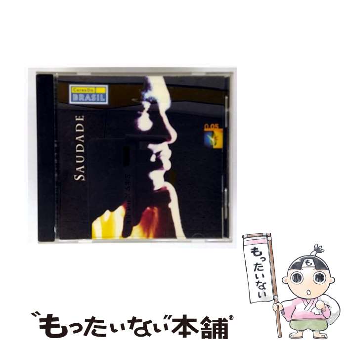 ����š� Saudade CoresDoBrasil / Various / Emporio/Mci [CD]�ڥ᡼��������̵���ۡں�û������ã�б���