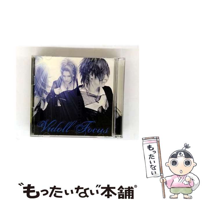 ヴィドール CD DVDセット まとめ売り 楽天市場】ヴィドール CDの通販