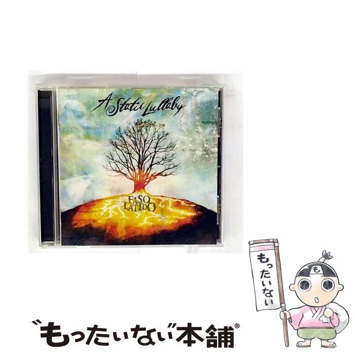 乐天商城 - 【中古】 ファソ・ラティド / スタティック・ララバイ / ア・スタティック・ララバイ / ソニー・ミュージックジャパンインターナショナル [CD]【メール便送料無料】【最短翌日配達対応】