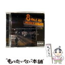 【中古】 8マイル〜ミュージック・フロム・アンド・インスパイアド・バイ・ザ・モーション・ピクチャー/CD/UICY-6068 / サントラ, NAS, 50セ ...