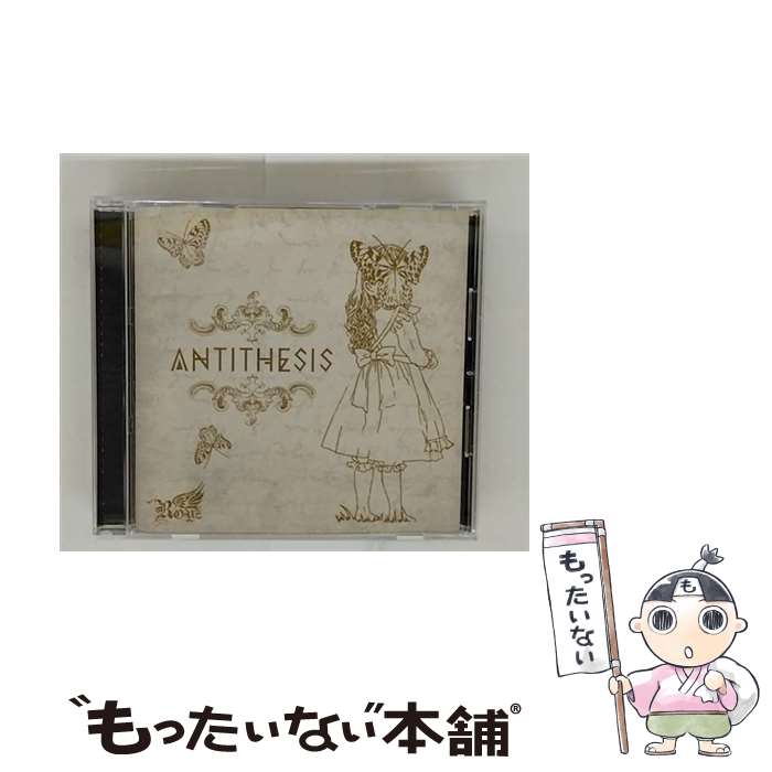 【中古】 ANTITHESIS【通