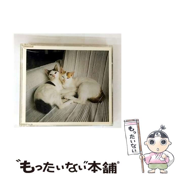 【中古】 やわらかな日 斉藤和義 / 斉藤和義 / ビクターエンタテインメント [CD]【メール便送料無料】【最短翌日配達対応】