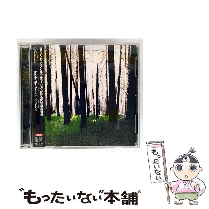 【中古】 インサイド・ザ・ツリー ミッドサマー / ミッドサマー / SPACE SHOWER MUSIC [CD]【メール便送料無料】【最短翌日配達対応】