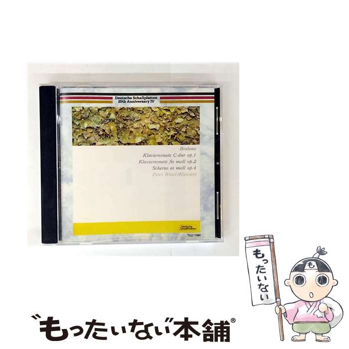 【中古】 スケルツォ レーゼル p / ブラームス：ピアノ独奏曲全集1＠ ピアノ・ソナタ第1番・第2番 / レーゼル(ペーター) / 徳間ジャパンコミュ [CD]【メール便送料無料】【最短翌日配達対応】