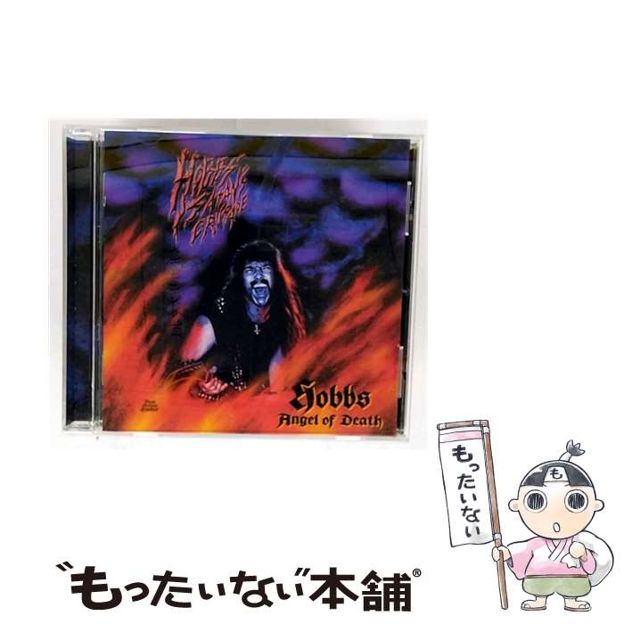 äʤޡŷԾŹ㤨֡š Angel of Death Hobbs / Hobbs / Modern Invasion [CD]ڥ᡼̵ۡںûãбۡפβǤʤ2,380ߤˤʤޤ