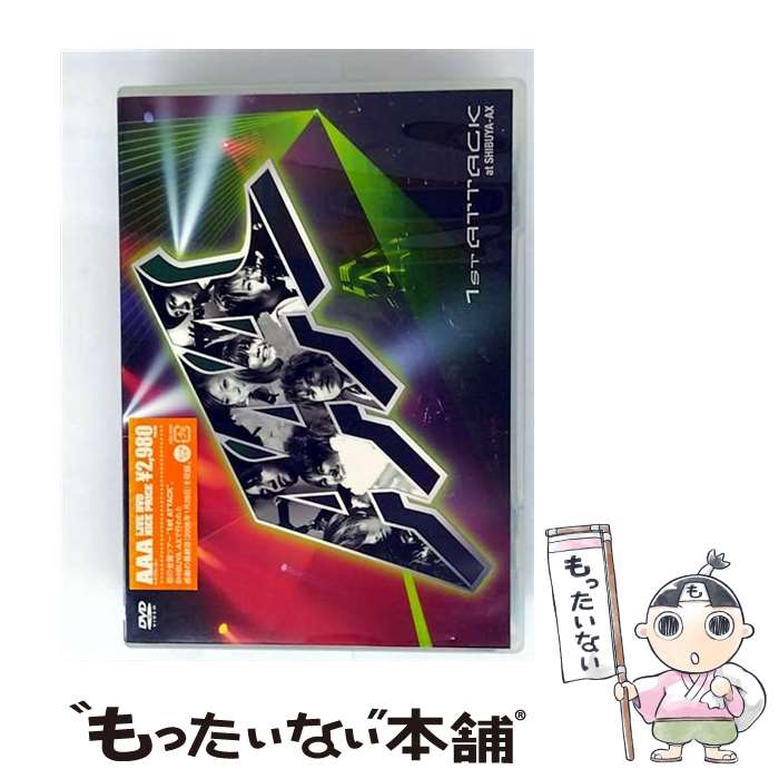 【中古】 1st　ATTACK　at　SHIBUYA-AX/DVD/AVBD-91366 / エイベックス・マーケティング・コミュニケー..