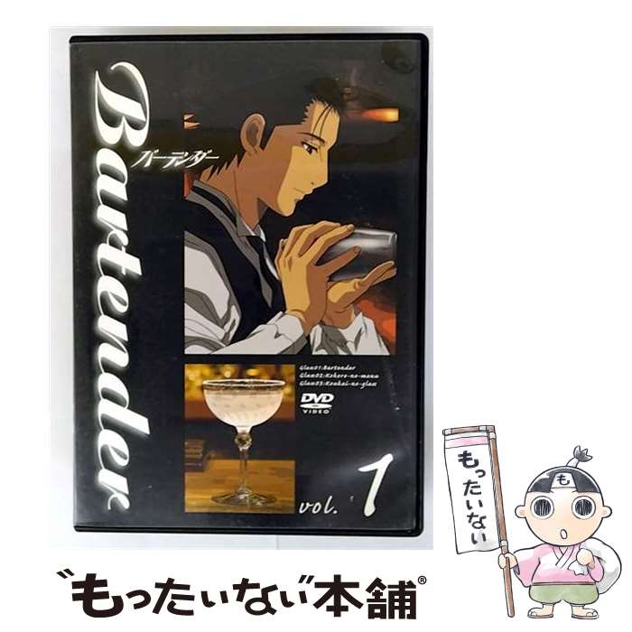 楽天市場】bartender アニメ dvdの通販