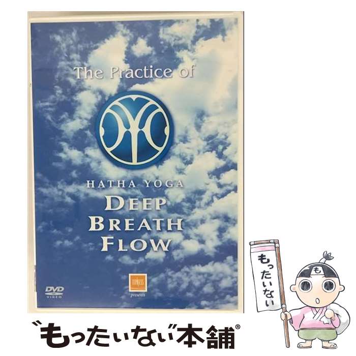š ThePracticeofHATHAYOGADEEPBREATHFLOW/DVD/IOBD21034 / avex io [DVD]...