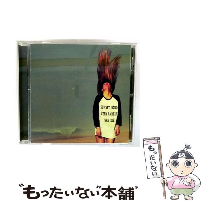 【中古】 ユニバーサルミュージック サンセット・サンズ/ベリー・レアリー・セイ・ダイ / サンセット・サンズ / Hostess Entertainment [CD]【メール便送料無料】【最短翌日配達対応】