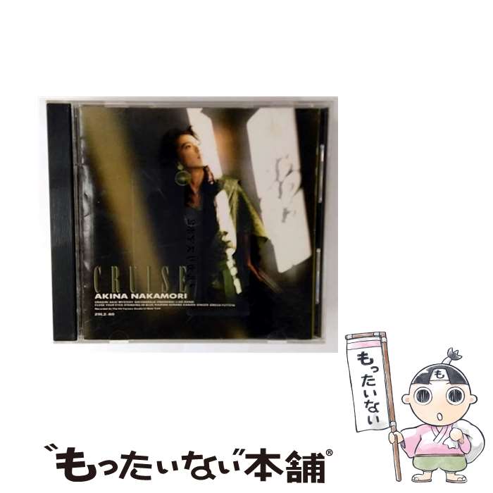 楽天市場】明菜 クルーズ 中古の通販