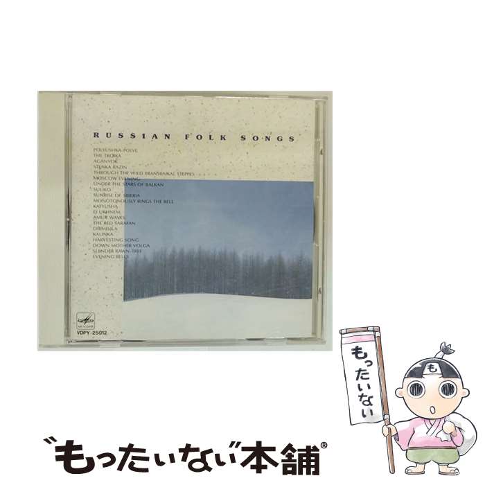 ����š� BEST ������̱�ؤΤ��٤� �ط� / ����˥Х� / �ӥ��������󥿥ƥ������ [CD]�ڥ᡼��������̵���ۡں�û������ã�б���