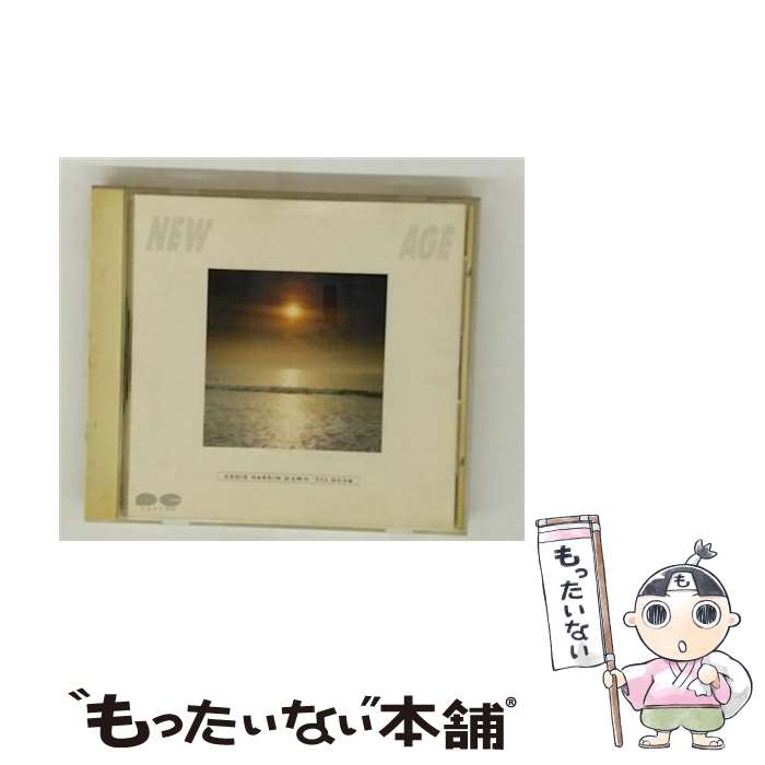 Artist Name: C - 【中古】 日暮れまで CD / / [CD]【メール便送料無料】【最短翌日配達対応】