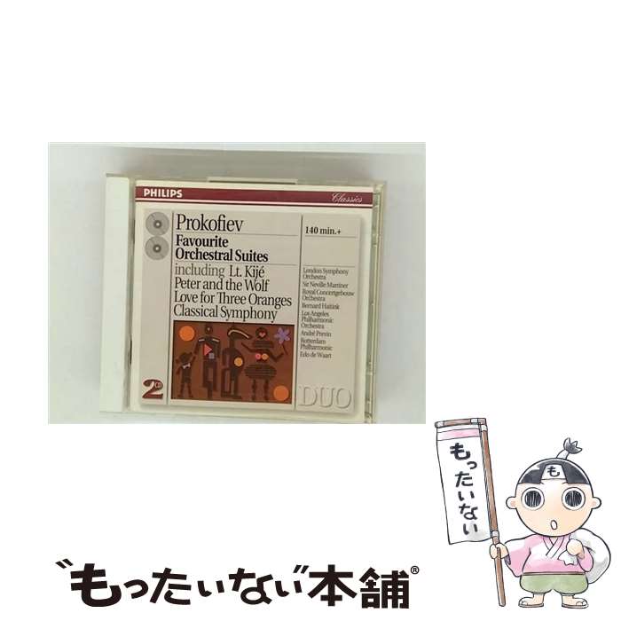 EANコード：0028944227826■通常24時間以内に出荷可能です。※繁忙期やセール等、ご注文数が多い日につきましては　発送まで48時間かかる場合があります。あらかじめご了承ください。■メール便は、1点から送料無料です。※宅配便の場合、2,500円以上送料無料です。※最短翌日配達ご希望の方は、宅配便をご選択下さい。※「代引き」ご希望の方は宅配便をご選択下さい。※配送番号付きのゆうパケットをご希望の場合は、追跡可能メール便（送料210円）をご選択ください。■ただいま、オリジナルカレンダーをプレゼントしております。■「非常に良い」コンディションの商品につきましては、新品ケースに交換済みです。■お急ぎの方は「もったいない本舗　お急ぎ便店」をご利用ください。最短翌日配送、手数料298円から■まとめ買いの方は「もったいない本舗　おまとめ店」がお買い得です。■中古品ではございますが、良好なコンディションです。決済は、クレジットカード、代引き等、各種決済方法がご利用可能です。■万が一品質に不備が有った場合は、返金対応。■クリーニング済み。■商品状態の表記につきまして・非常に良い：　　非常に良い状態です。再生には問題がありません。・良い：　　使用されてはいますが、再生に問題はありません。・可：　　再生には問題ありませんが、ケース、ジャケット、　　歌詞カードなどに痛みがあります。発売年月日：1994年08月16日