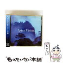 【中古】 Asian Vision/CD/TOCT-25557 / オムニバス, TOGI+BAO, 上妻宏光, チェン・ミン, 須川展也, 武部聡志, 冨田勲...