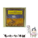 【中古】 ビゼー:《アルルの女》第1組曲、第2組曲、《カルメン》組曲/CD/UCCG-5236 / ロンドン交響楽団 アバド(クラウディオ) / ユニバーサ [...
