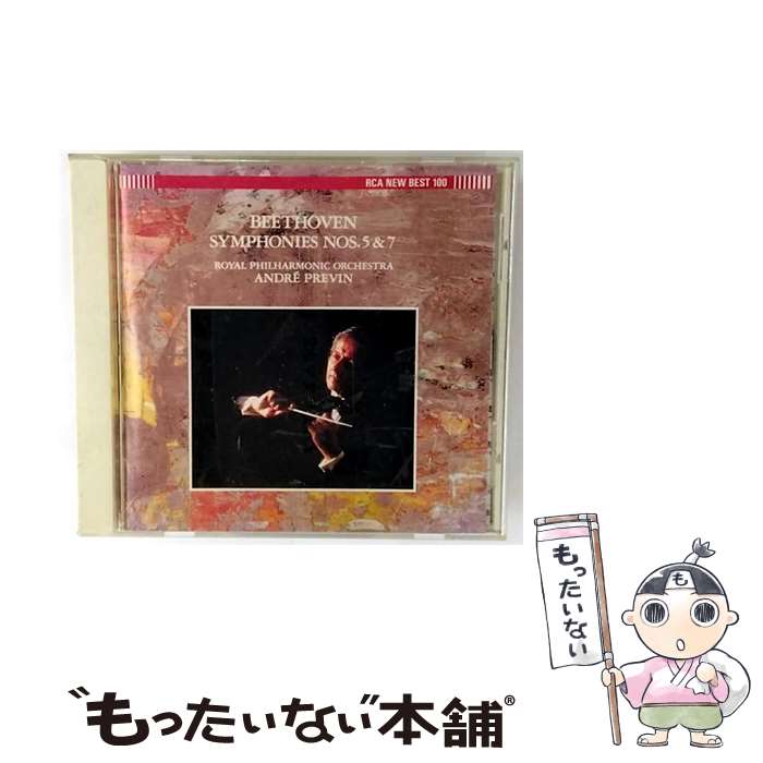 Composer: Ka Line - 【中古】 ベートーヴェン：交響曲第5番 運命 ・第7番 アンドレ・プレヴィン,ロイヤル・フィルハーモニー管弦楽団 / ロイヤル・フィルハー / [CD]【メール便送料無料】【最短翌日配達対応】