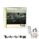 【中古】 懐メロ名曲(下)/CD/KICW-9457 / オムニバス, 真山一郎, ペギー葉山, 三橋美智也, 倍賞千恵子, 江利チエミ, 春日八郎, 三船浩,...