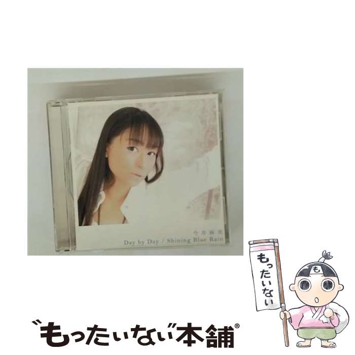 ����š� Day by Day Shining Blue Rain �������� / �������� / Geneon =music= [CD]�ڥ᡼��������̵���ۡں�û...